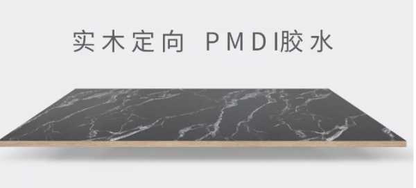 板材网