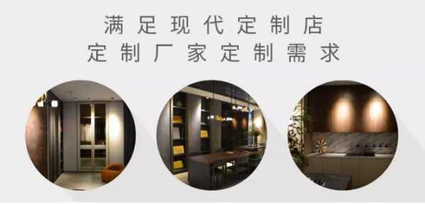 板材网