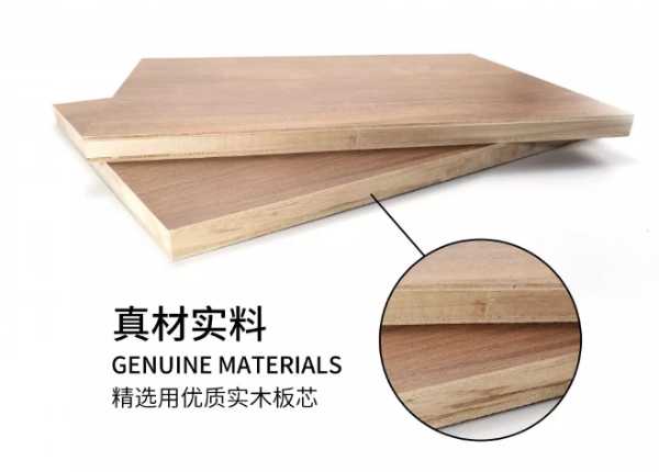 板材网