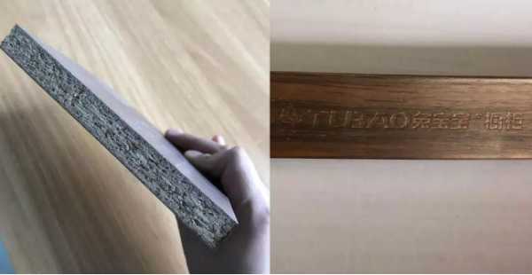 板材网