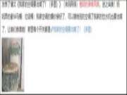 OSB板 | 你不是泪点低，是它美得直戳你心里