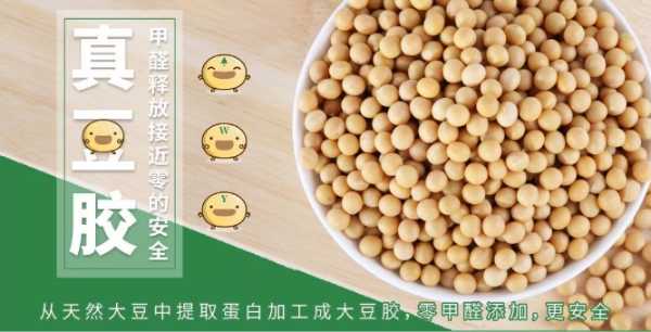 板材网