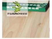 定制家具，选品牌板材就放心了！