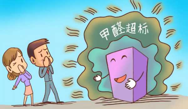 板材网