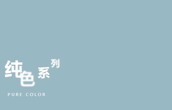 板材网