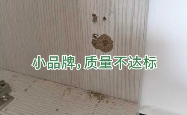 板材网