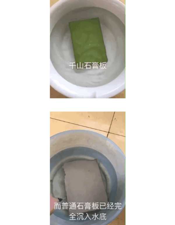 板材网
