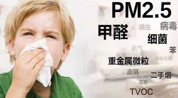 板材网