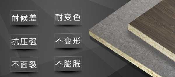 板材网