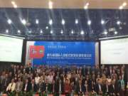 升华云峰董事长顾水祥——“中国人造板行业卓越贡献人物”