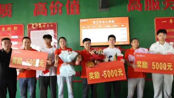 板材网