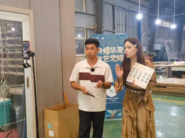 板材网