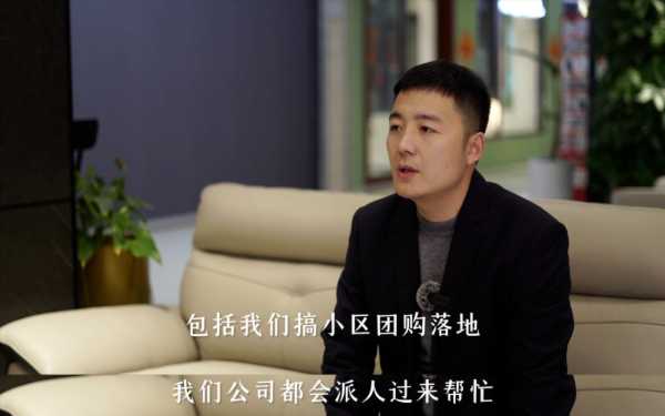 板材网