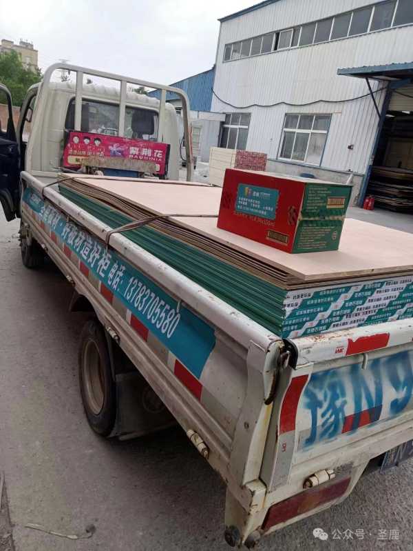板材网
