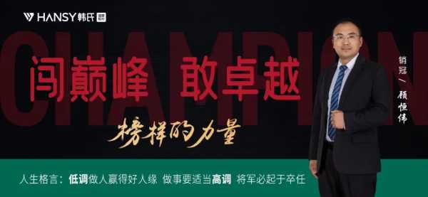 板材网
