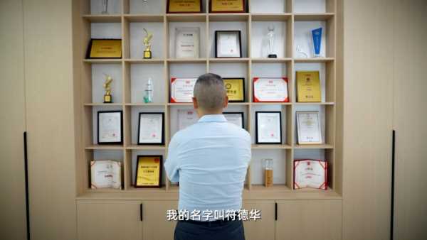 板材网