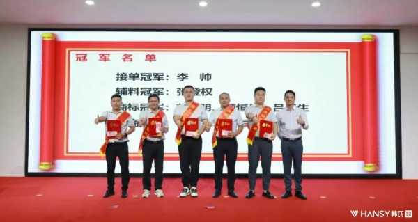 板材网