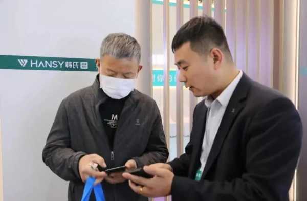 板材网
