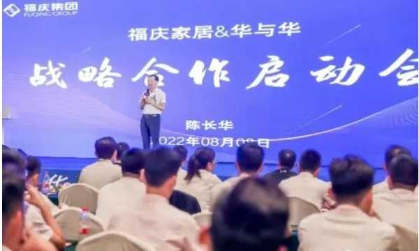 板材网