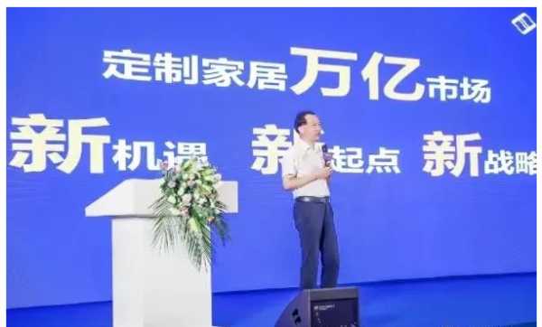 板材网