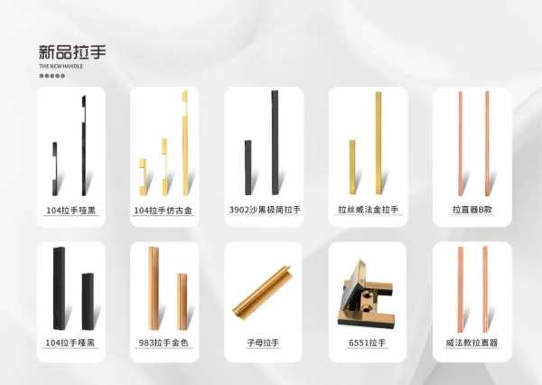 板材网