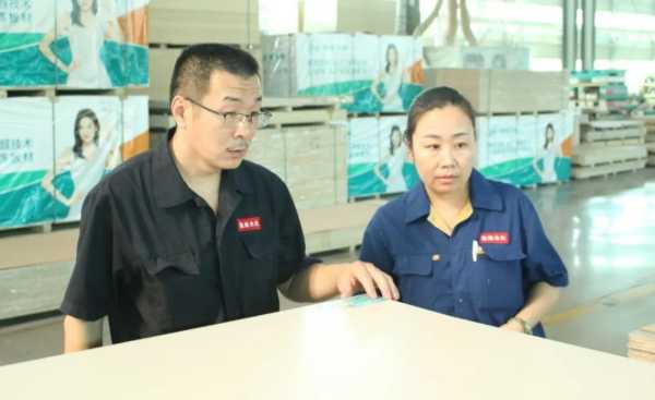 板材网
