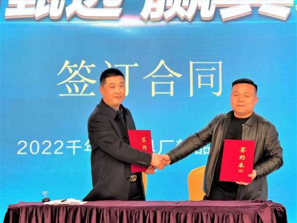 板材网