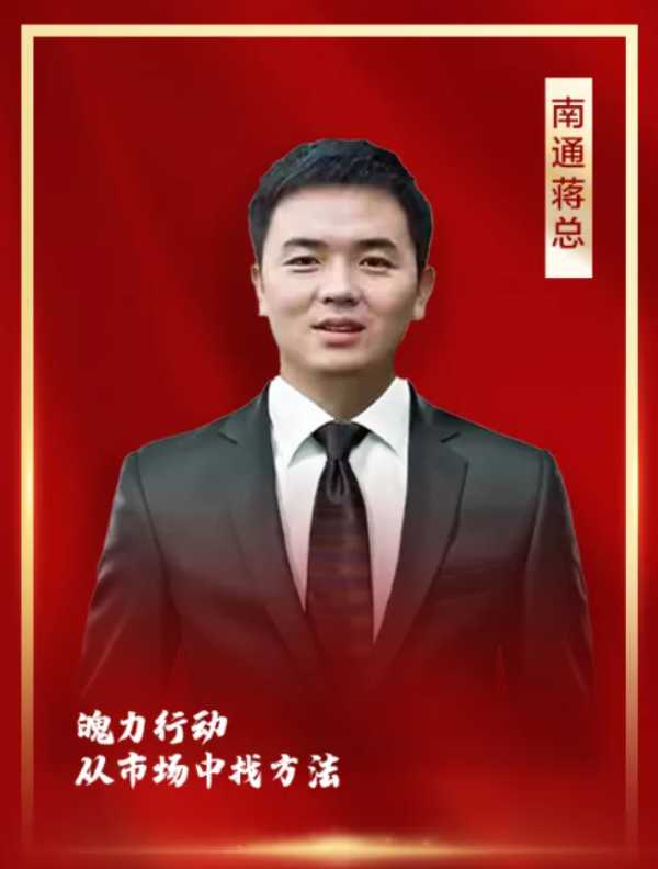 板材网