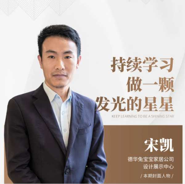 板材网