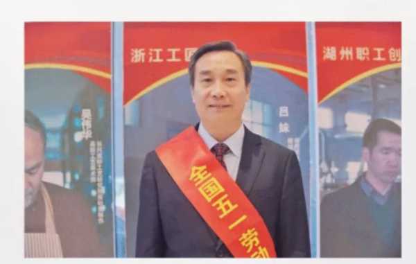 板材网