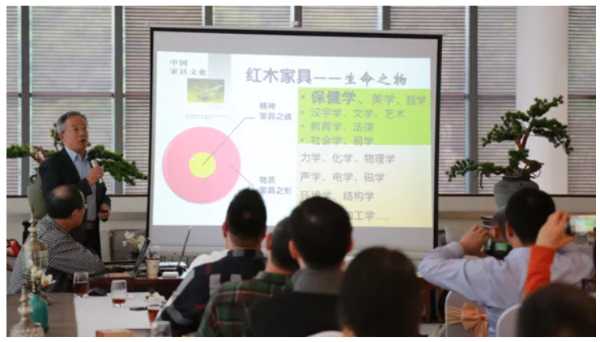 板材网