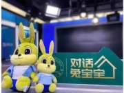 对话第十三期：论华南销售公司家具厂开拓成功之道