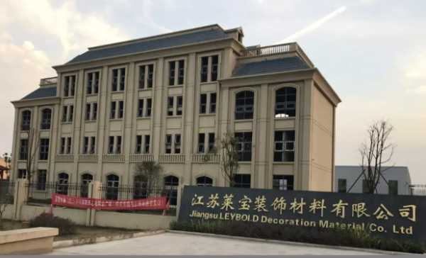 板材网