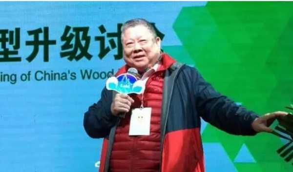 板材网