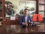 板材人丨赫运峰：坚持的力量，最朴素也最有力