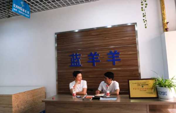 板材网