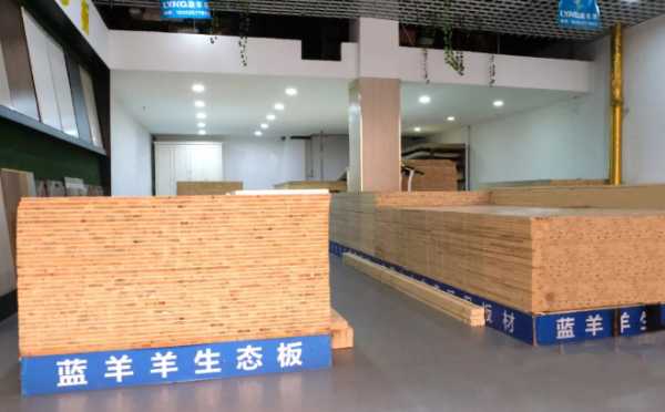 板材网