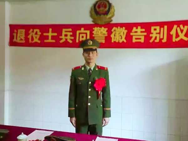 板材网