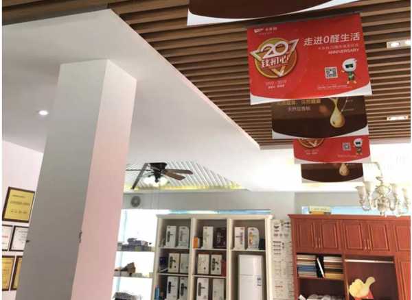 板材网