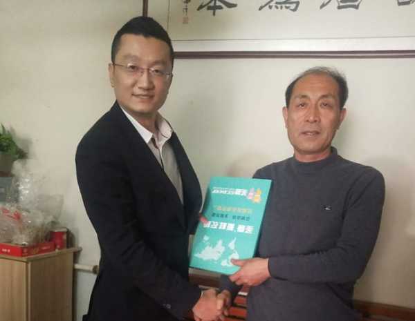 板材网