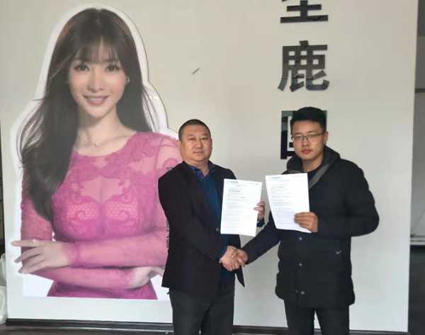 板材网