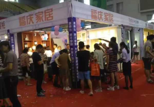 板材网