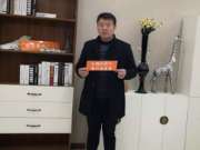 板材人 | 福庆板材睢宁店杨坤：法无定法，唯变不破