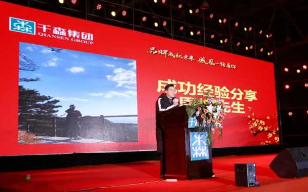 板材网