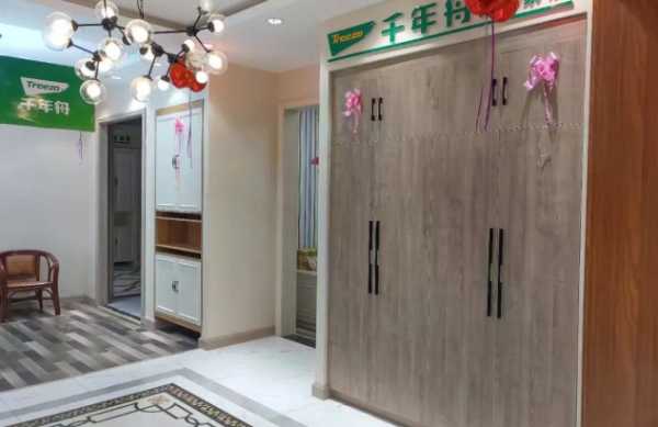 板材网