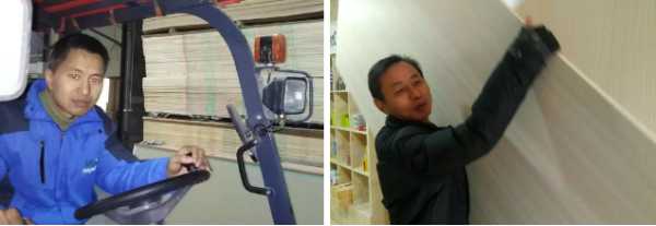 板材网