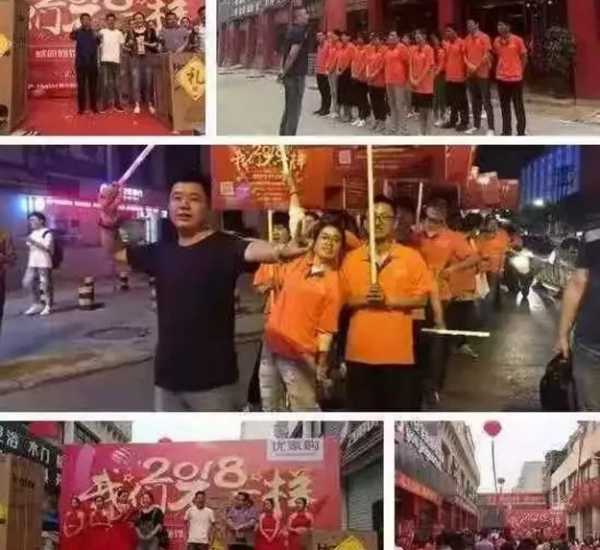 板材网