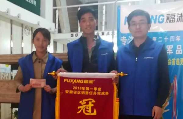 板材网