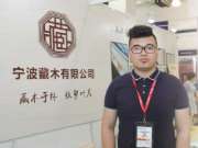 专访丨年轻的他，奋战在那片白桦林……