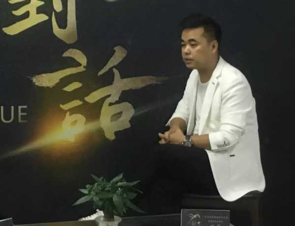 板材网